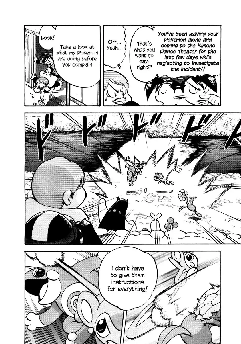 Pokemon Adventures Chapter 448 11